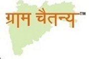 Gram Chaitanya